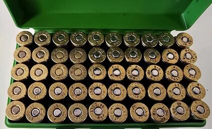 (50) Rounds .45 Ling Colt Ammunition