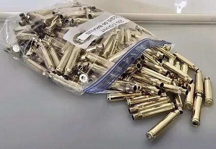 (200) Count .223/5.56 Brass