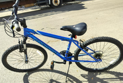 24 inch Kent ShockPoint Bike