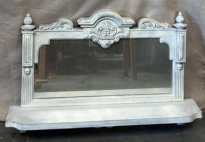 White Wall-Mounted Mirror / 36&rdquo; L x 25&rdquo; H