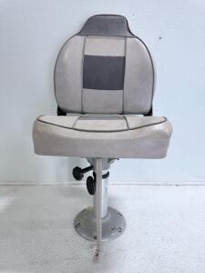 (1) Boat Seat On An Adjustable Pedestal Base
