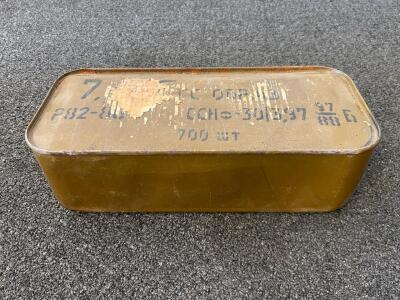 Unopened Box Of 7.62x39 Ammunition
