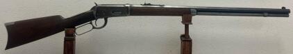 Winchester Model 1894 Lever-Action Rifle, .30 W.C.F Caliber, Classic Design, Serial # 55138