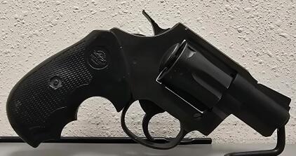 Rock Island Armory Model 206 Revolver, .38 Special, Serial RIA2071761
