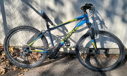 Giant 26" 21-speed Revel Bike, blue & yellow