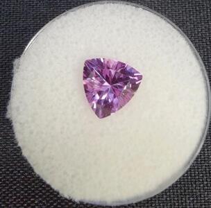 2.10 ct. Natural Alexandrite
