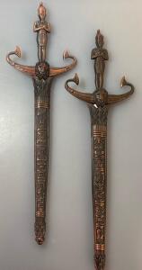 (2) Egyptian-Themed Dagger From Pharaoh Tutankhamun Romb Replica