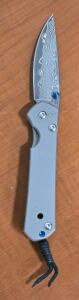 Chris Reeves Damascus Folding Knife - 3" Blade