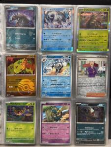 Huge Binder Of Pok&eacute;mon Cards W/ Tons Of Holos And Rares