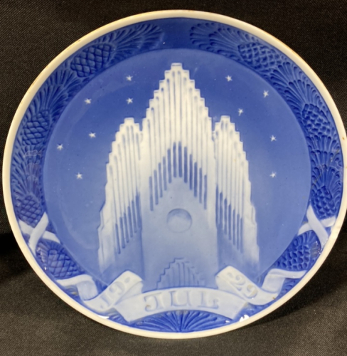 Royal Copenhagen "Grundtvig's Church" Christmas Plate