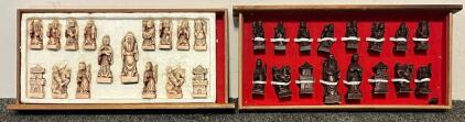 Chinese Chess Set