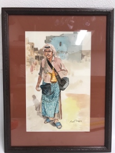 'Man Selling Coffee On The Streets Of Karbala' Watercolor