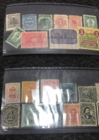 (22) Proprietary And Tax Stamps