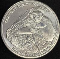 Troy 1oz .999 Fine Silver Pan American Silver Corp Coin - 2