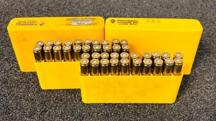 (40) Rnds Of 8mm Mauser Ammunition