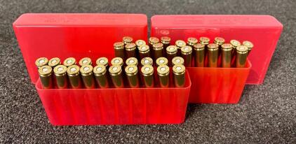 (40) Rnds Of 8mm Mauser Ammunition