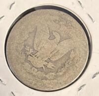 1878 Morgan Silver Dollar Coin - 2
