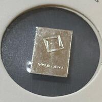 Valcambi Suisse 1G .999 Fine Silver Bar - 2