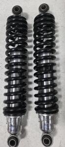 (1) Harley-Davidson Dyna Defender Rear Shock Absorbers Part #54725-01