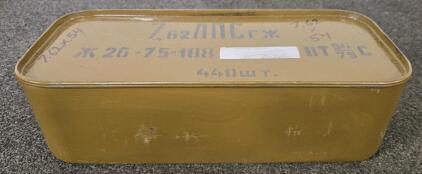 7.62x54 Ammunition In Sealed Spam Can- 440ct