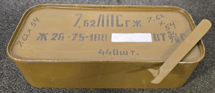 7.62x54 Ammunition In Sealed Spam Can- 440ct