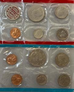 1971 U.S. Mint Set Uncirculated Original Government Packaging OGP Collectible