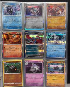 Huge Binder Of 160+ Pokemon Cards W/ Tons Of Holos And Rares