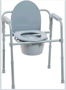Drive Medical Folding Commode- Brand New In Box