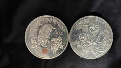 (2) Heavy Copper Rounds Not Silver