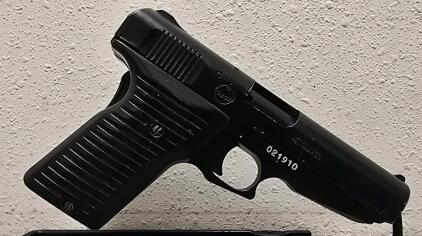 Lorcin L9MM Semi-automatic Pistol, 9mm, Serial No. 021910