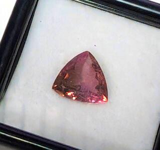 $200, TOURMALINE (1.1ct) GEMSTONE, retail value $200