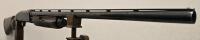 Browning BPS Field Model 12GA Shotgun, 28" Barrel, Pump-Action, SN: 19967PT152 - 3