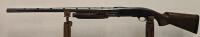 Browning BPS Field Model 12GA Shotgun, 28" Barrel, Pump-Action, SN: 19967PT152 - 4