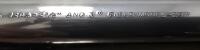 Browning BPS Field Model 12GA Shotgun, 28" Barrel, Pump-Action, SN: 19967PT152 - 10