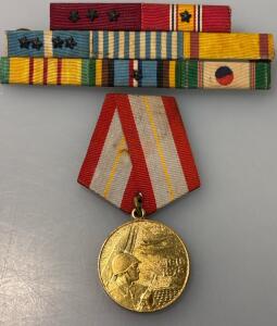 Jubilee Medal "60 Years of the Armed Forces of the USSR W/ Vintage U.S. Military Ribbon Bars