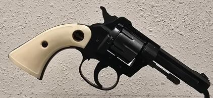 R&ouml;hm RG10 Revolver, .22 LR Caliber, Serial 154331, Black Finish
