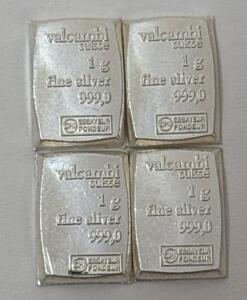 (4) Valcambi Suisse 1G .999 Fine Silver Bars