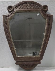 (1) Ornate Carved Wood Wall Mirror (heavy)