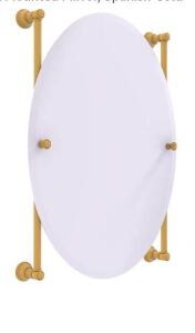 Allied Brass Oval Frameless Rail Mounted Mirror, CL-27-91-SGL Carolina Collection Spanish Gold New In Box