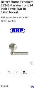 (12) BRAND NEW!!! Better Home Products 24&rdquo; Towel Bar Sets (Satin Nickel)