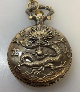 Antique-Style Quartz Dragon Design Pocket Watch Bronze Or Gold-Tone W/ Chain