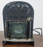 Magic Lantern Slide Projector. - 2
