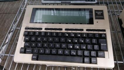 1990s Tandy 102 Portable Computer Kit