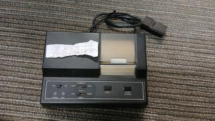 1980 Hewlett-Packard 82143A Peripheral Printer
