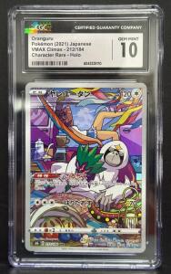Gem Mint 10 CGC Graded Oranguru 212/184 VMAX Climax Card (2021)