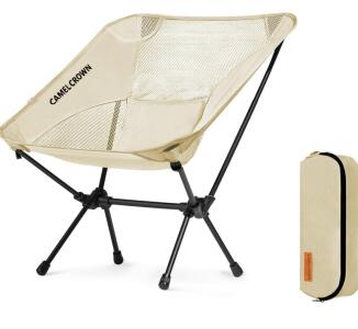 (2) Camel Crown Portable Lightweight Camping Chairs