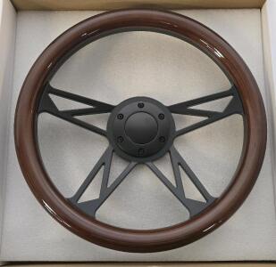 *New* 14 Inch Universal Wooden Racing Steering Wheel- Brown/Black Two Tone