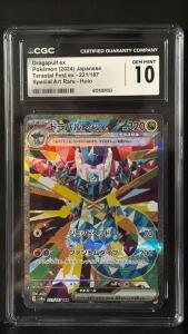 Pok&eacute;mon Dragapult ex Japanese GEM MINT 10, 2024 Teraastal Fest ex