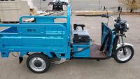 Iranch Three Wheel Electric Scooter - 3