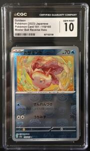 Pok&eacute;mon (2023) Japanese Goldeen Master Ball Reverse Holo Gem Mint 10
